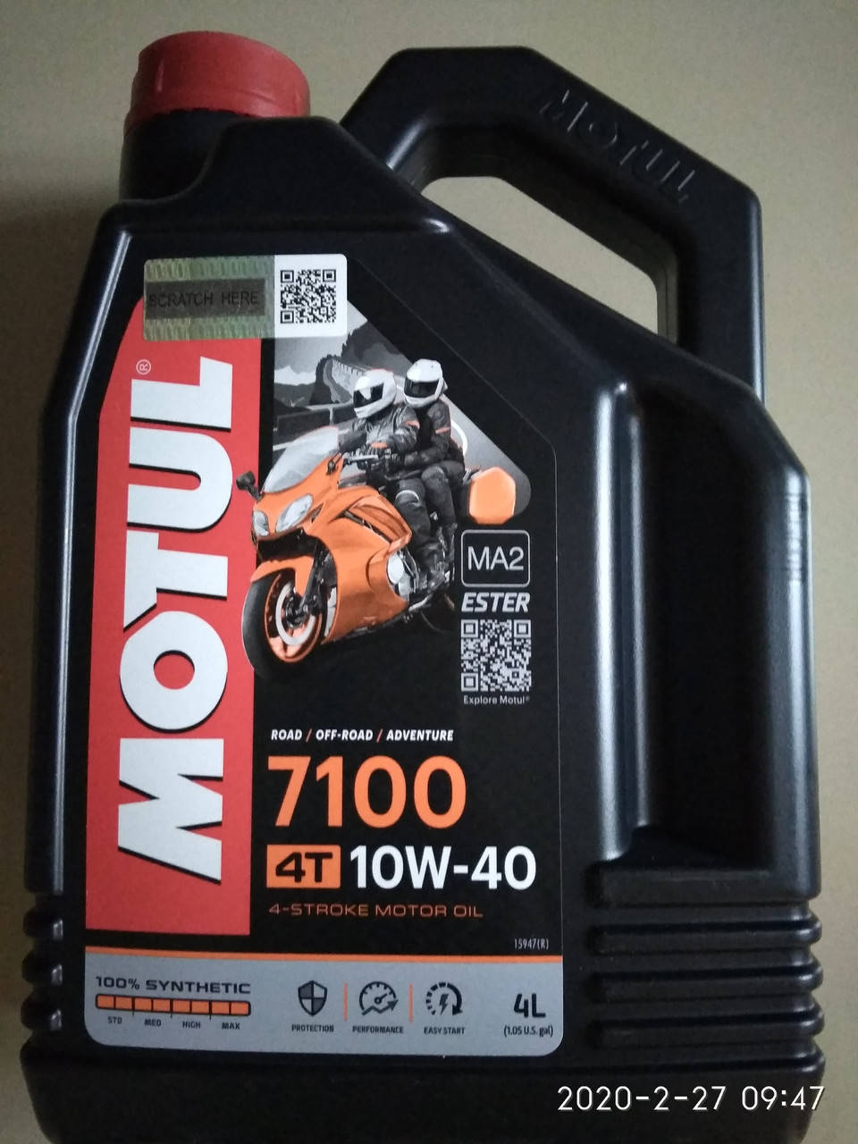

Моторное масло Motul 7100 4T 10W-40 4L (104092) Мотюль