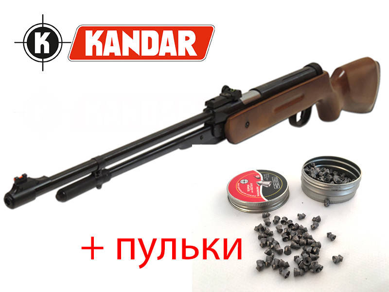 

Пневматическая винтовка Kandar B3-3 Польша + пульки 250шт
