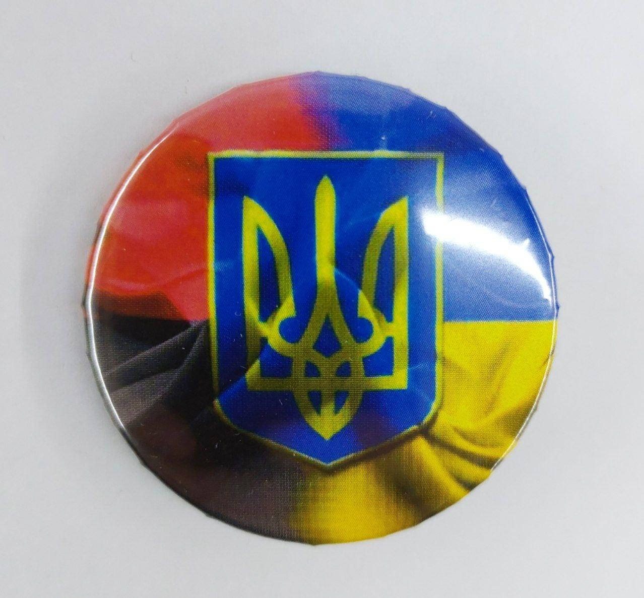 

Значок круглый Тризуб на прапорах, значок герб Украины, 43 мм