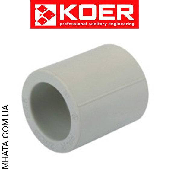 

KOER Муфта соединительная d20, Чехия