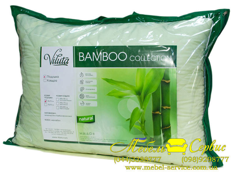 

Подушка Viluta Bamboo (Бамбук)