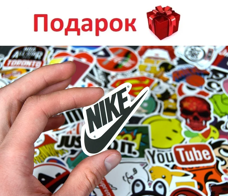 

Стикеры, наклейки на авто, мото, велосипед, ноутбук, скутер, самокат. Стикербомбинг 53 штук