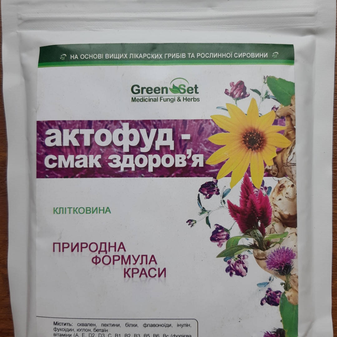 

Клетчатка "Актофуд - вкус здоровья"