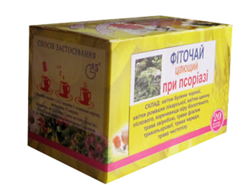 

Фиточай "От псориаза" (в пакетиках)