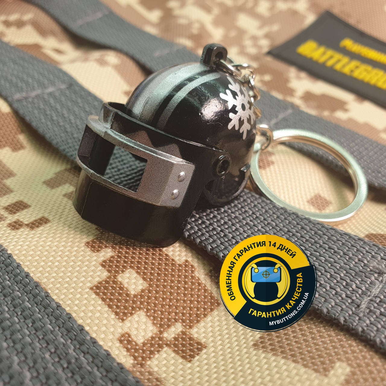 

Брелок Шлем с забралом / Шлем 3 уровня / Helmet LVL 3 Winter Black из игры PUBG 13 см металлический, Черный