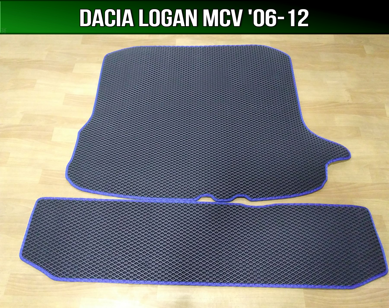 

ЕВА коврик в багажник на Dacia Logan MCV '06-12. EVA ковер багажника Дача Логан МСВ Дачия, Черный