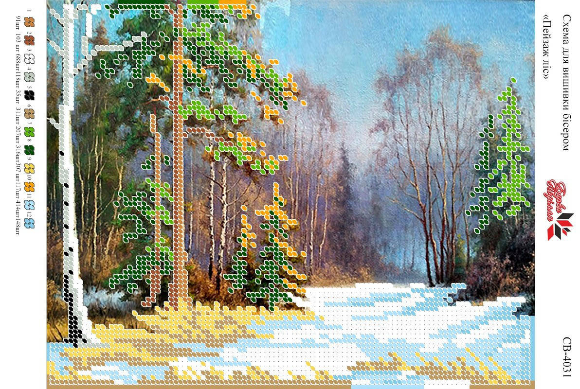

Вышивка бисером СВ 4031 формат А4