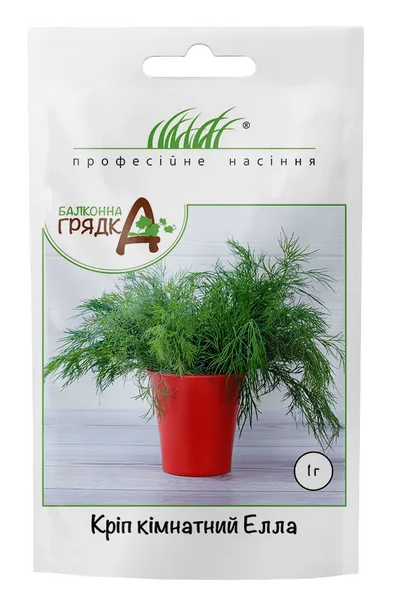 

Кріп кімнатний Елла 1г ПФ