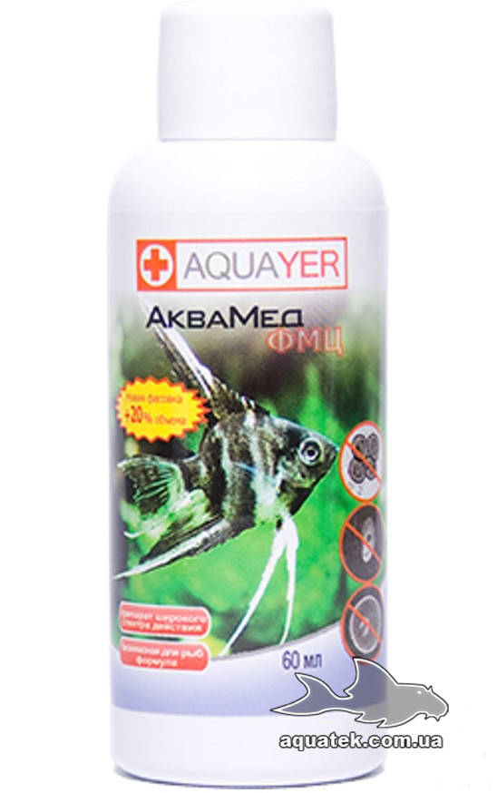 

Аквамед AQUAYER 60 мл