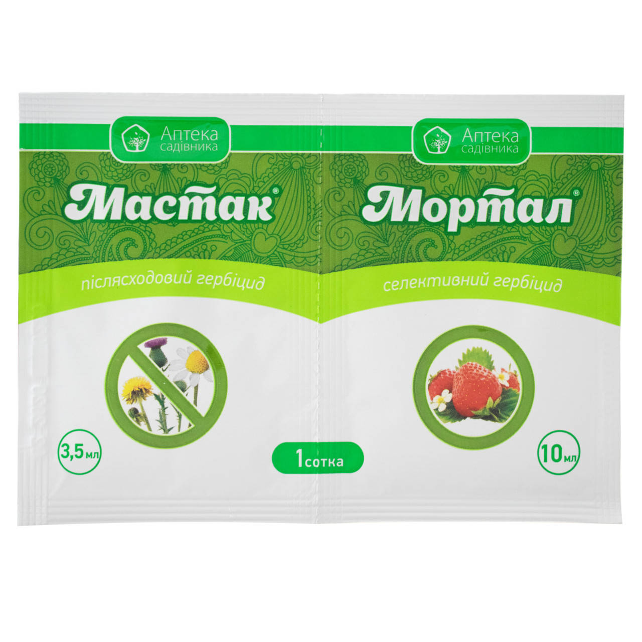 

Гербицид Мастак 3.5 мл + Мортал 10 мл Укравіт