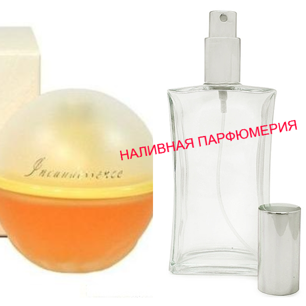 

Наливные духи Incandessence Avon - (от 10мл.)