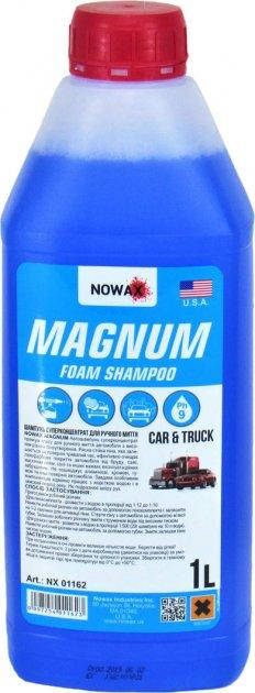 

Автошампунь для ручной мойки NOWAX MAGNUM Foam Shampoo 1л NX01162