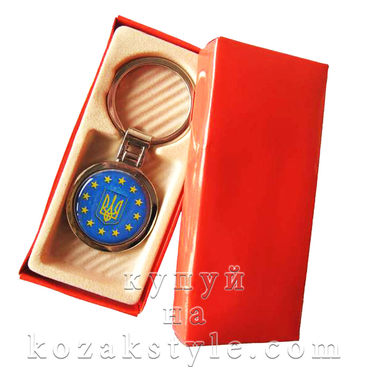 

Брелок Україна -- ЄС (подарункове пакування)