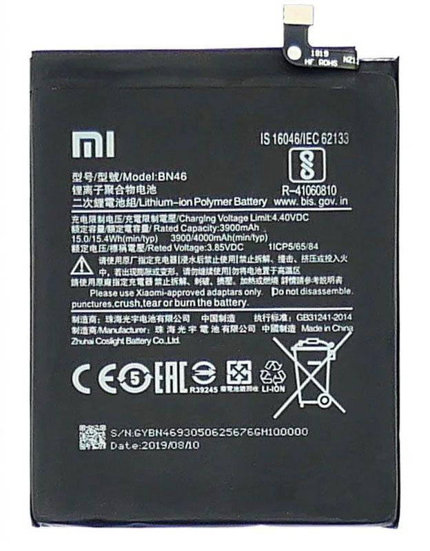 

Аккумулятор Xiaomi Redmi 7 (4000 mAh) 12 мес. гарантии