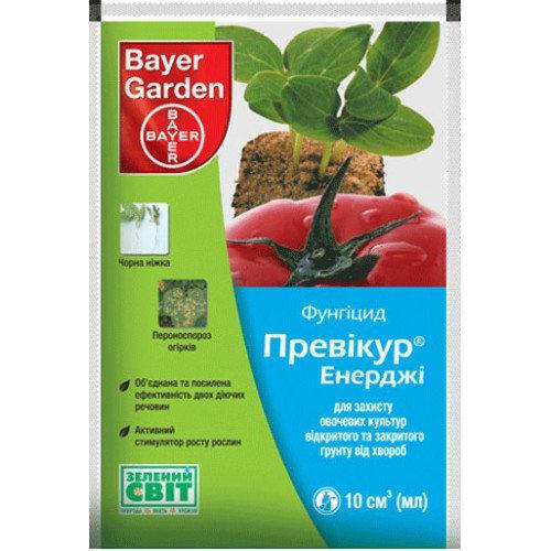 

Фунгицид Превикур Энерджи 10 мл Bayer