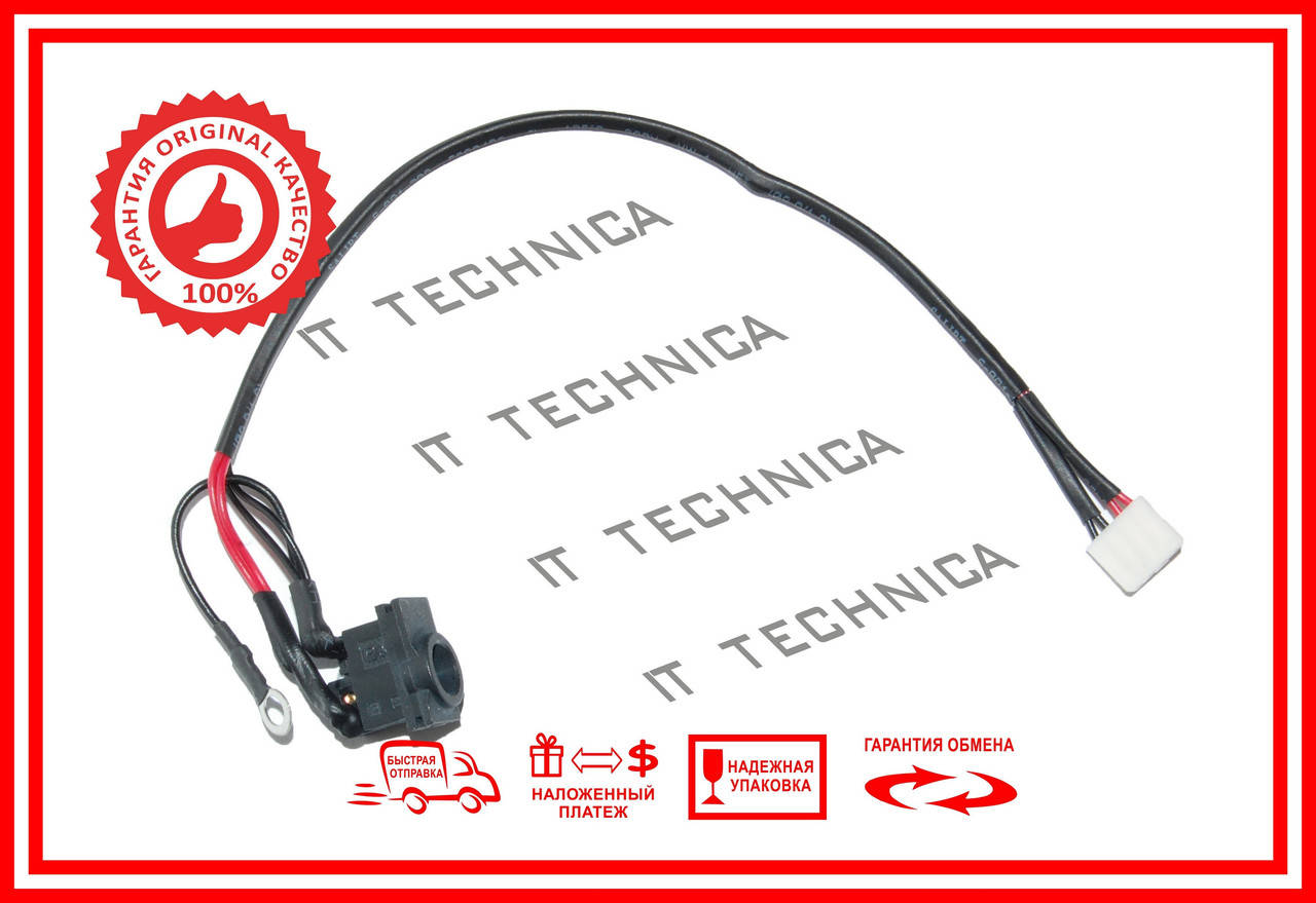 

Роз'єм живлення PJ324 (SAMSUNG R522 Q320 R520 R620) с кабелем НП