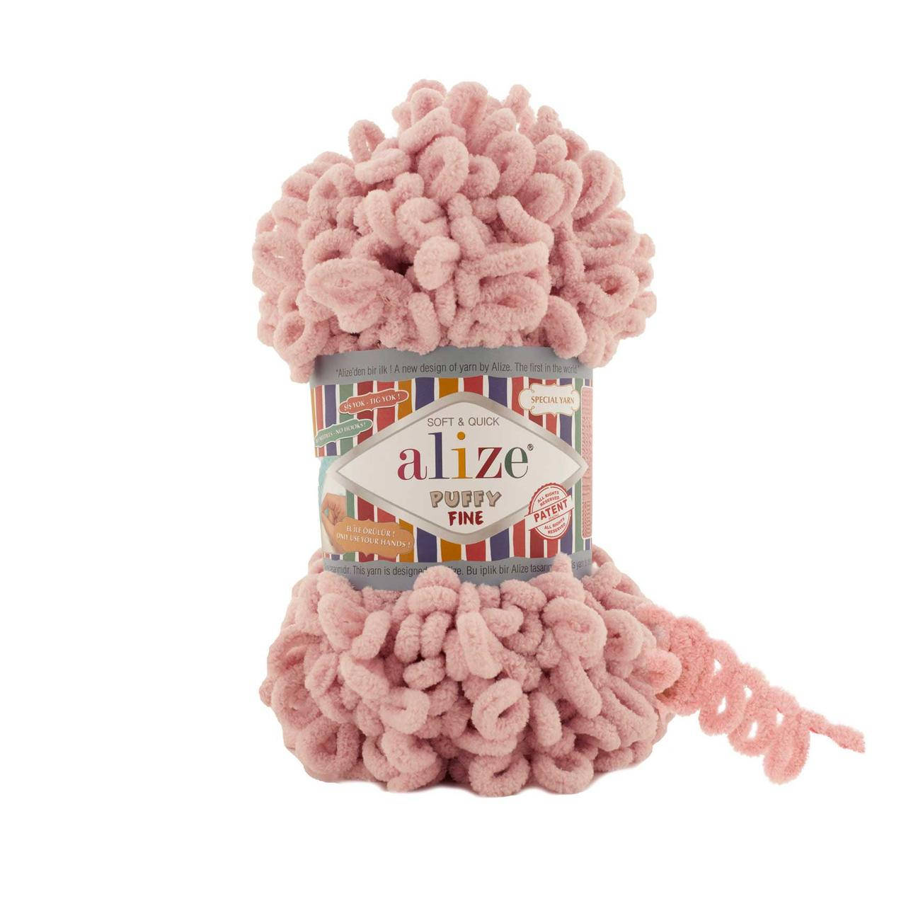 

Alize Puffy Fine - 340 рожевий, Розовый
