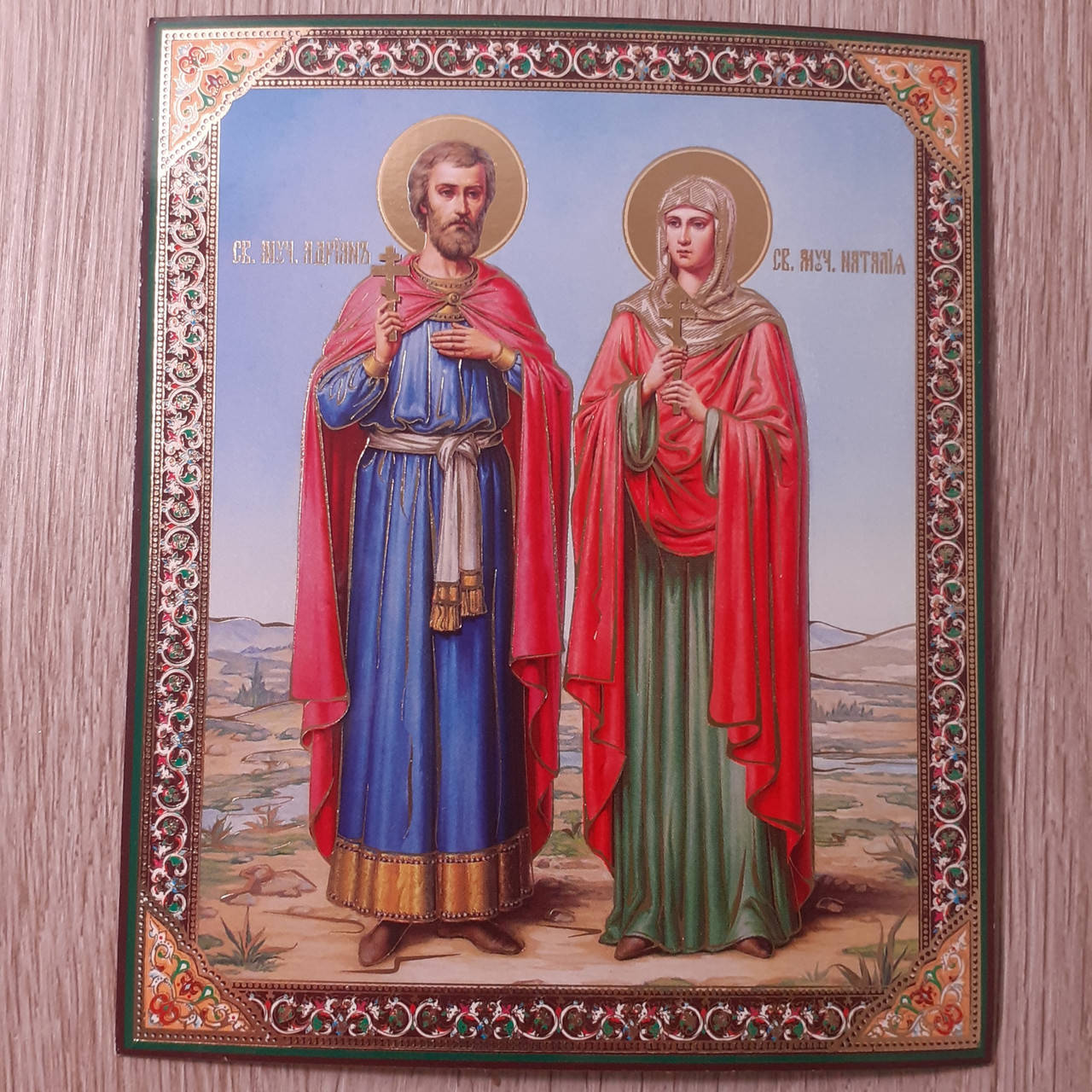 

Лик Святой мученик Адриян, Святая мученица Наталья, 10х12 см