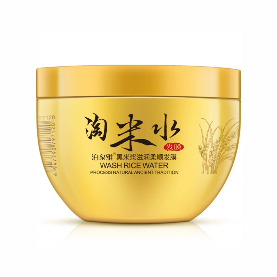 

Маска для волос на основе черного риса Bioaqua Wash Rice Water Mask