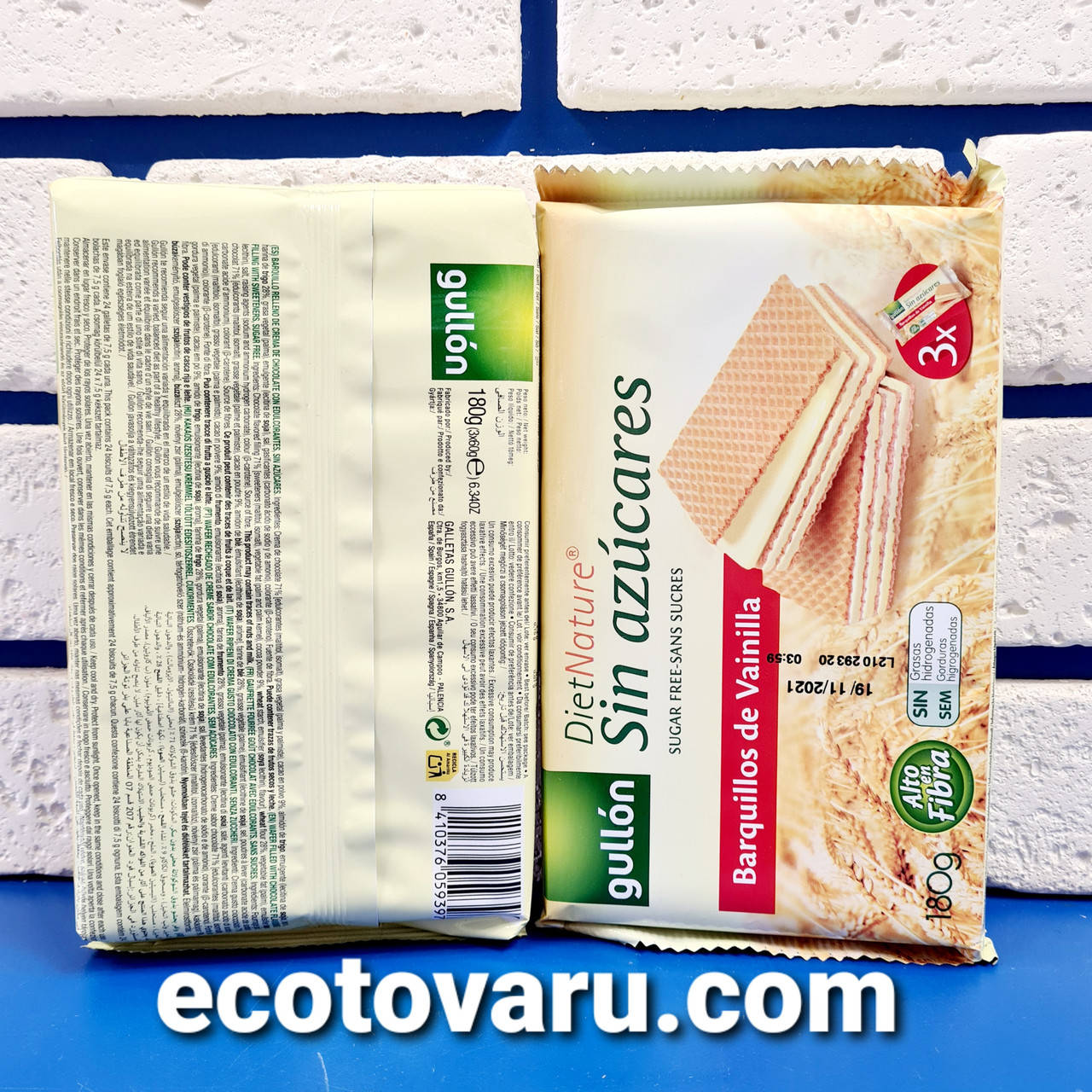 

Вафли Gullon Diet Nature Ванильные Без сахара 180г