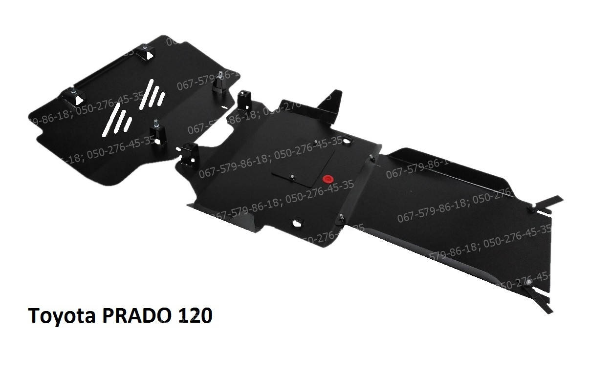 

Защита радиатора, двигателя, КПП Тойота Прадо 120 (2002-2009) Toyota PRADO 120