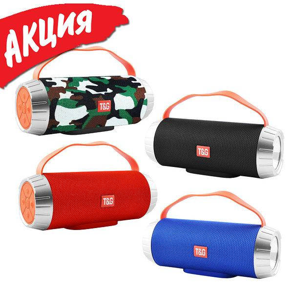 

Беспроводная Bluetooth колонка SPS UBL TG501 Переносная портативная Usb Speaker акустика с радио С фонариком