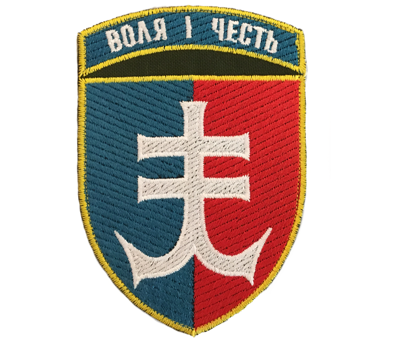 

Шеврон 35 ОБМП ВСУ, 7*10,5см, на липучке