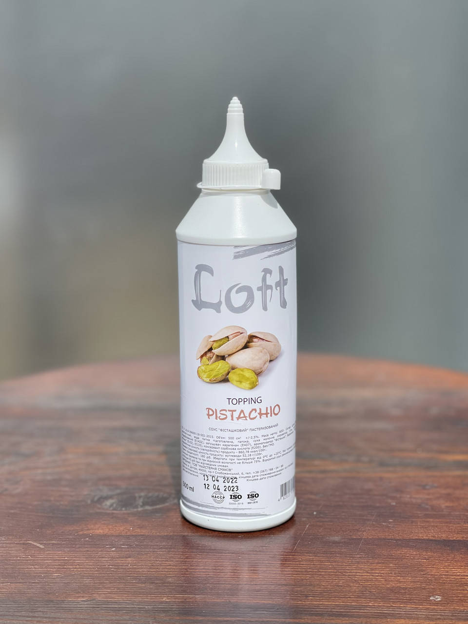 

Топінг Фісташка Loft 600 г Топпинг Фисташка Лофт