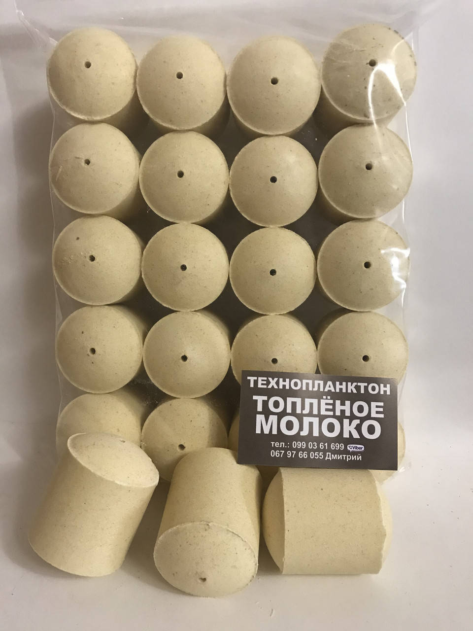 

Технопланктон для ловли толстолоба ТОПЛЕНОЕ МОЛОКО 70 гр (20 шт.)