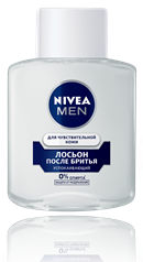 

Лосьон после бритья Nivea For Men для чувствительной кожи 100мл