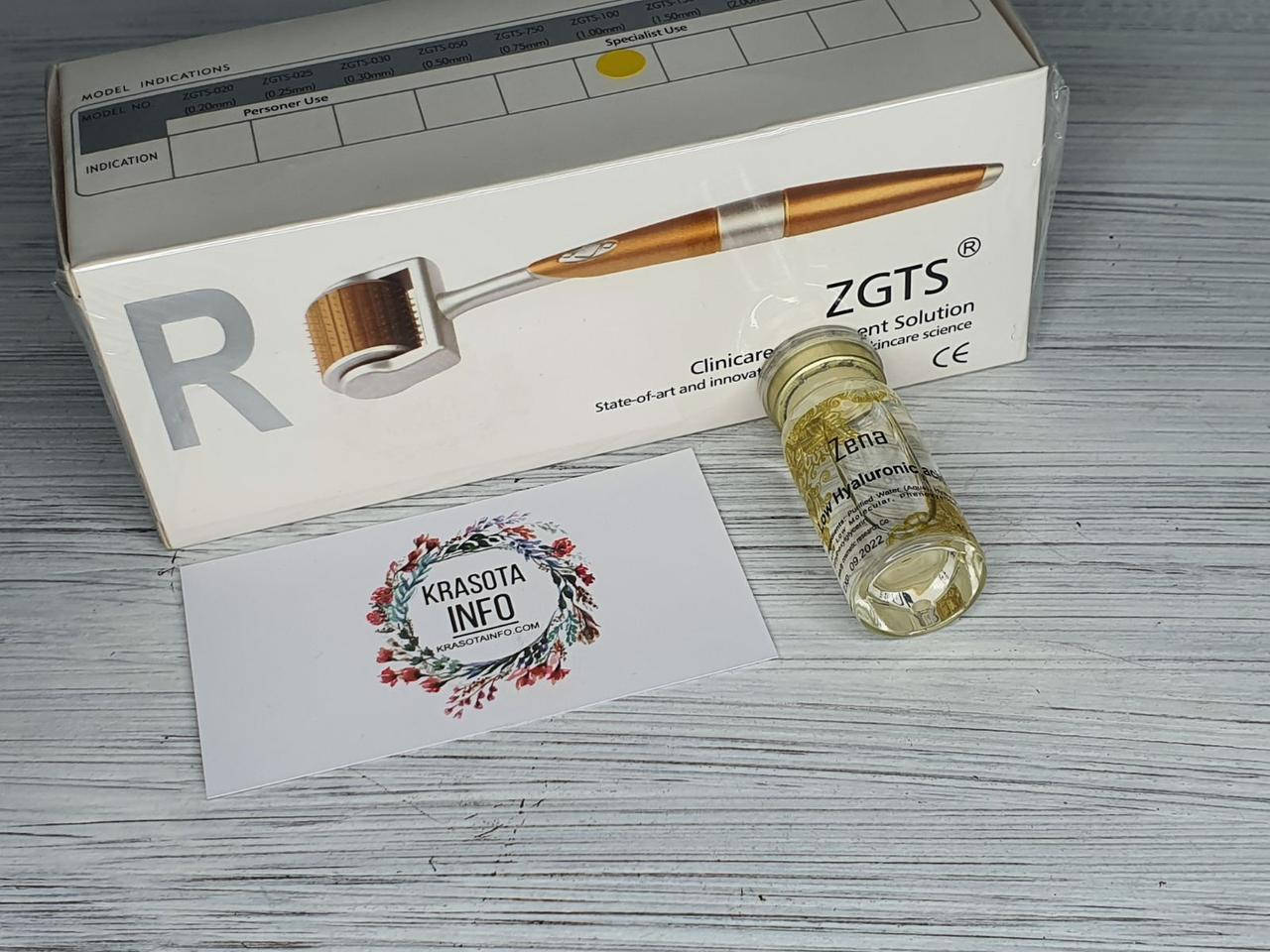 

Набор Мезороллер ZGTS + гиалуроновая кислота Zena, 192 иглы, титановый сплав с позолотой, все размеры игл