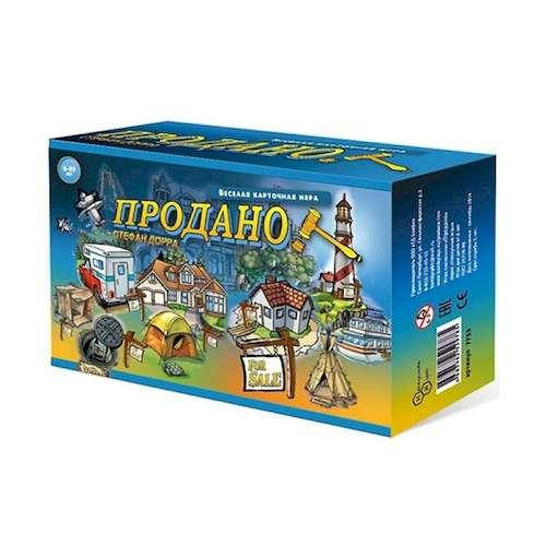 

Настольная игра Нескучные Игры Продано! (For Sale!) (7753)