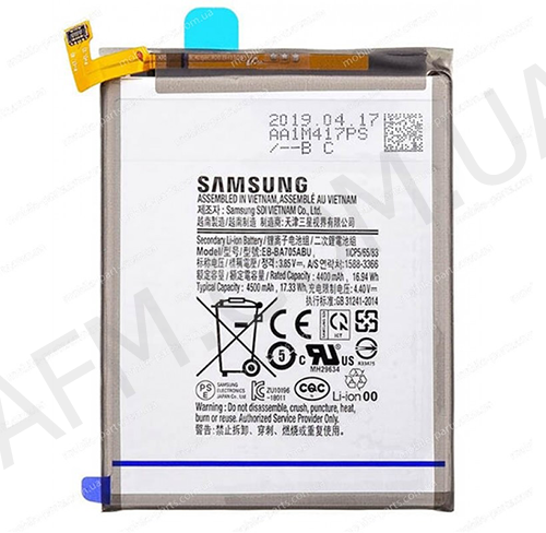 

АКБ оригинал Samsung EB- BA705ABE A70 A705 (2019)*