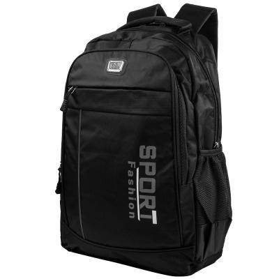 

Рюкзак спортивный Valiria Fashion Рюкзак VALIRIA FASHION 3DETBH7006-2, Черный