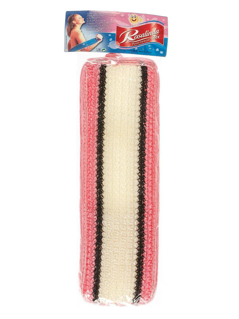 

Мочалка Розалинда