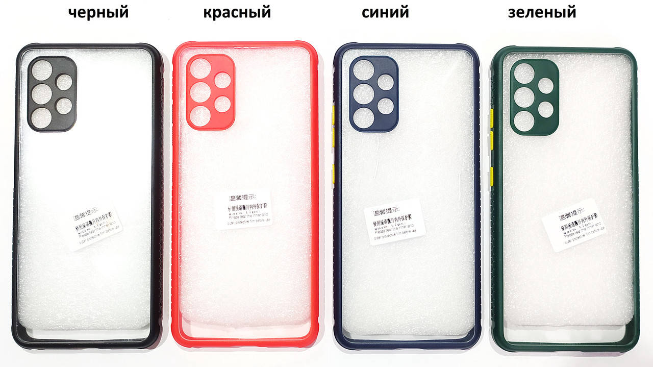 

Чехол прозрачный Miqilin case для Samsung Galaxy A32 4G A325F