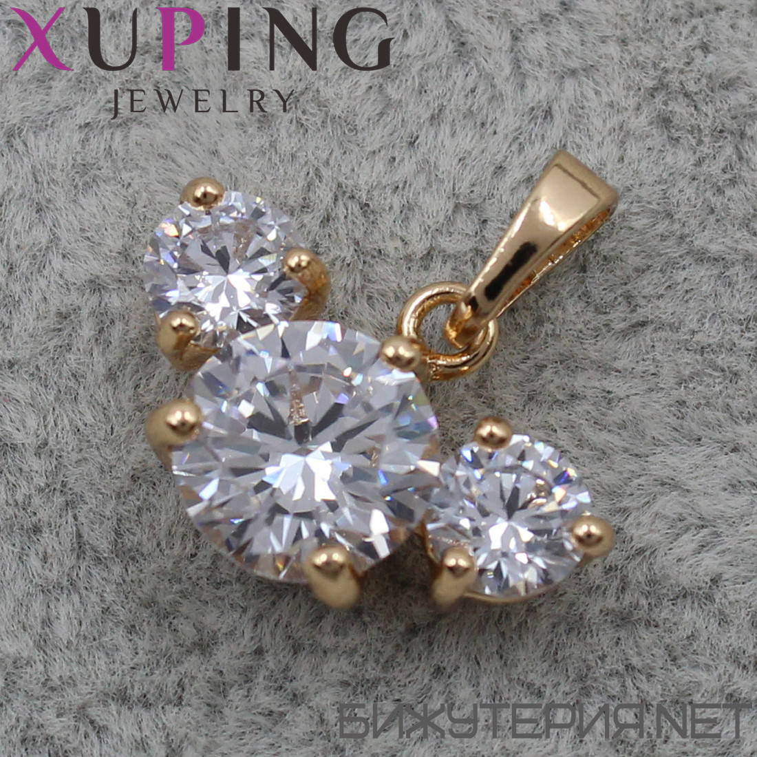 

Кулон женский Xuping Jewelry золотистого цвета с тремя хрустальными камушками размер изделия 10 х 17 мм
