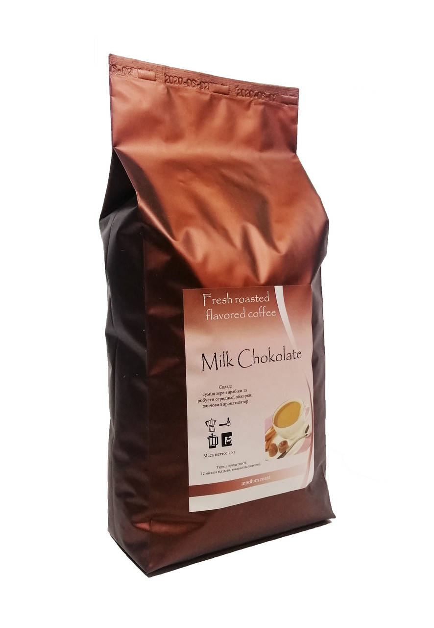 

Кофе в зернах ароматизированный "Milk chokolate"(Молочный шоколад), 1 кг