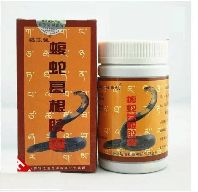 

Капсулы Фукай Ки из порошка костей кобры 100 штук