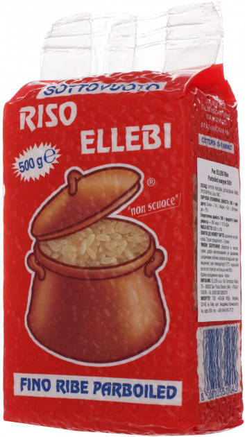 

Рис довгозерний пропарений ELLEBI Parboiled вакуум 1 кг