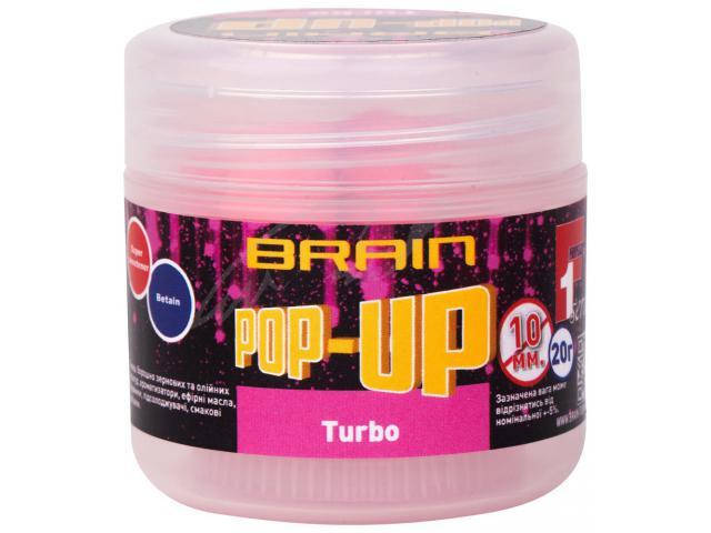 

Бойлы Brain Pop-Up F1 Turbo (bubble gum) 12mm 20g
