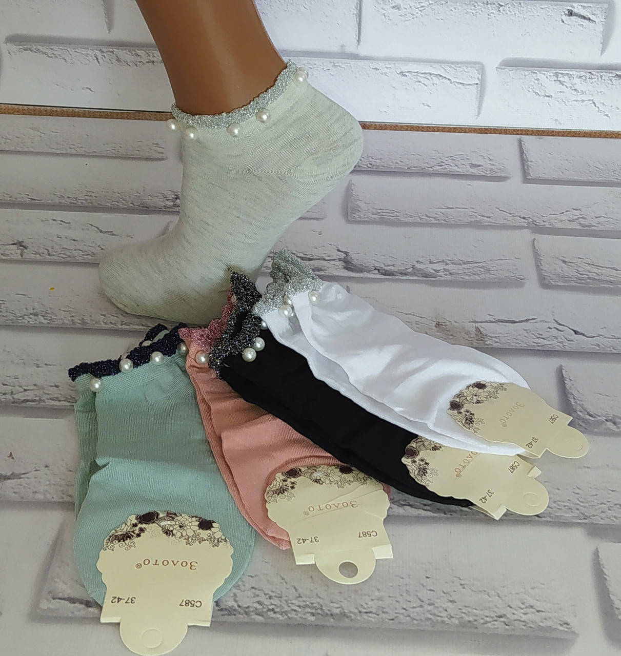 

Носки женские хлопок за 1 пару 35-41 раз Золото С587, Разные цвета