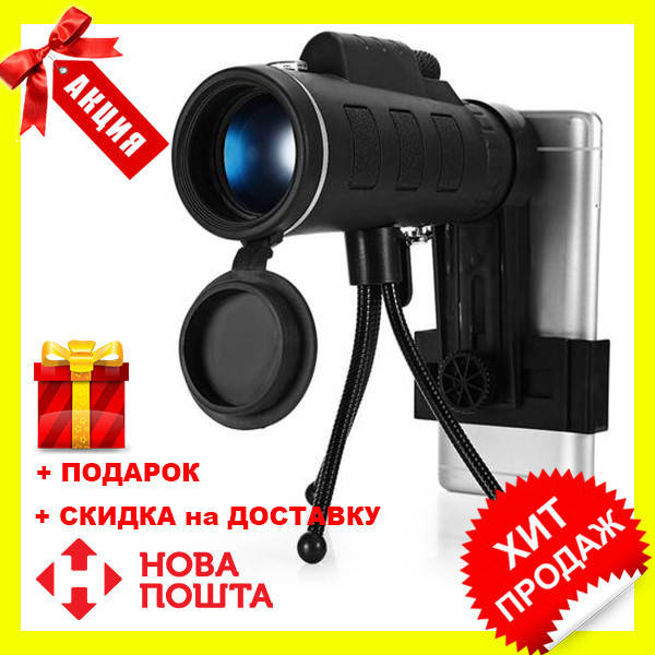 

Монокуляр Panda Vision / монокль Панда | 40x60, одобренно
