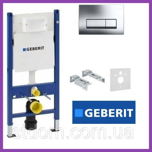 

Инсталляция для подвесного унитаза Geberit Duofix 458.178.21.1 4 в 1