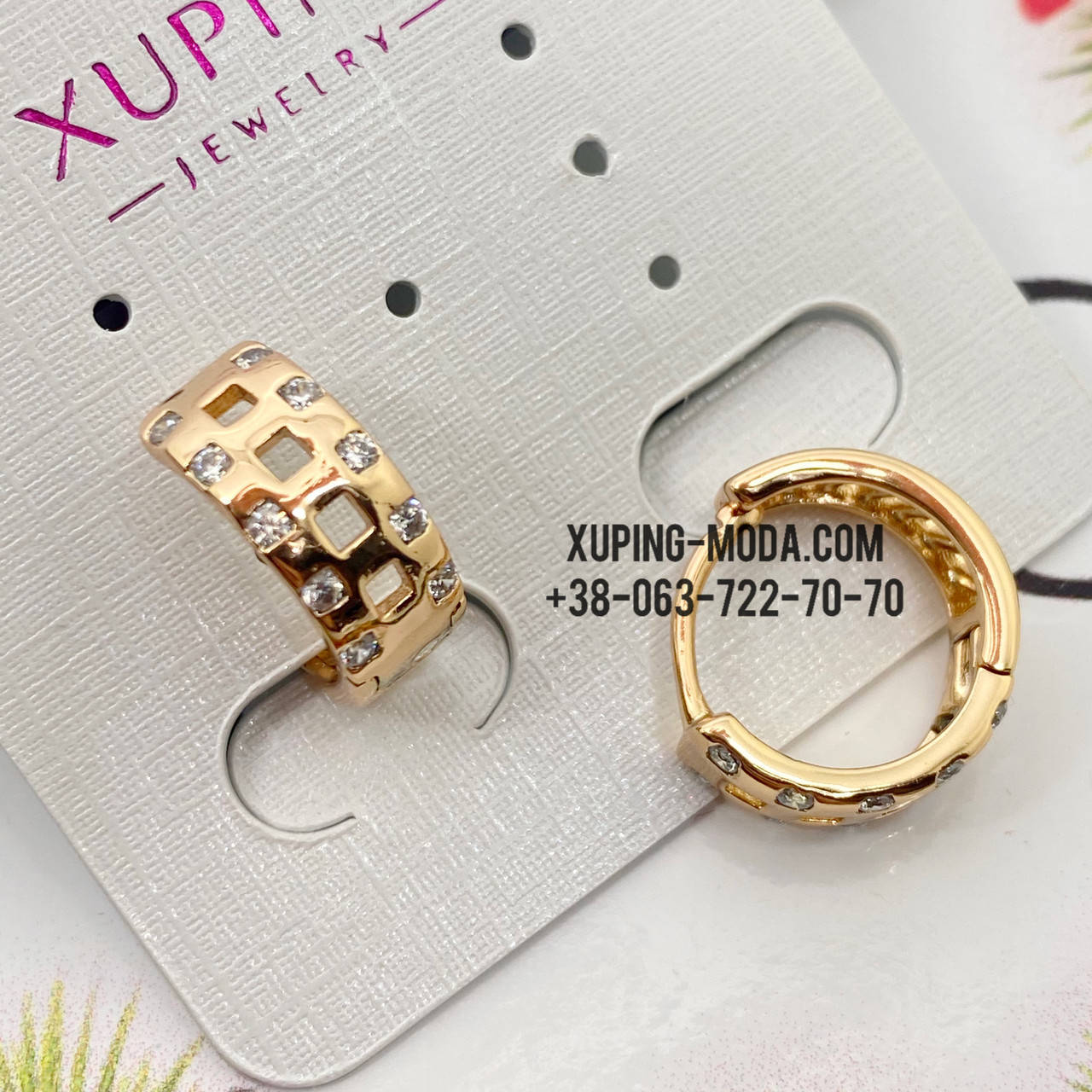 

Серьги xuping недорого
