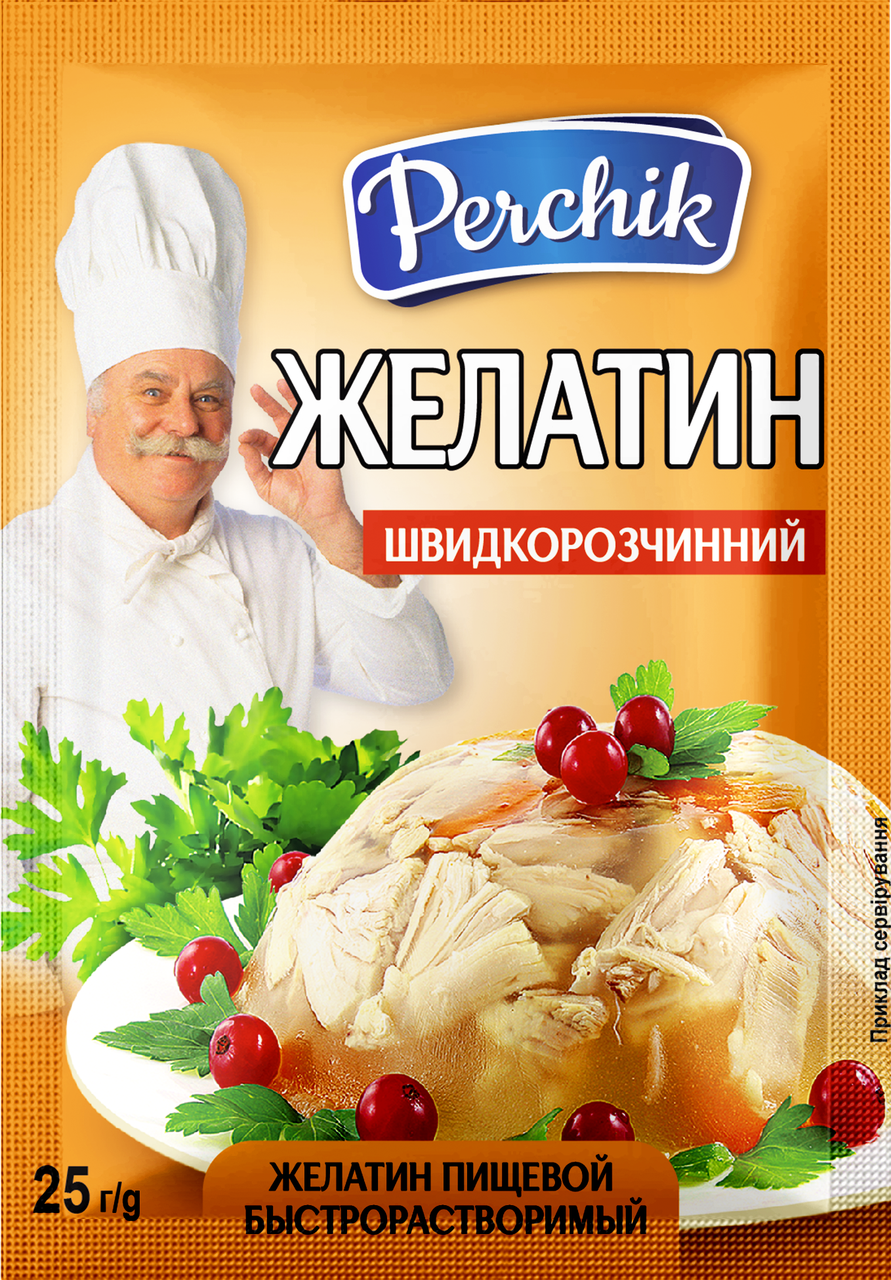 

Желатин (уп 20шт) 25г