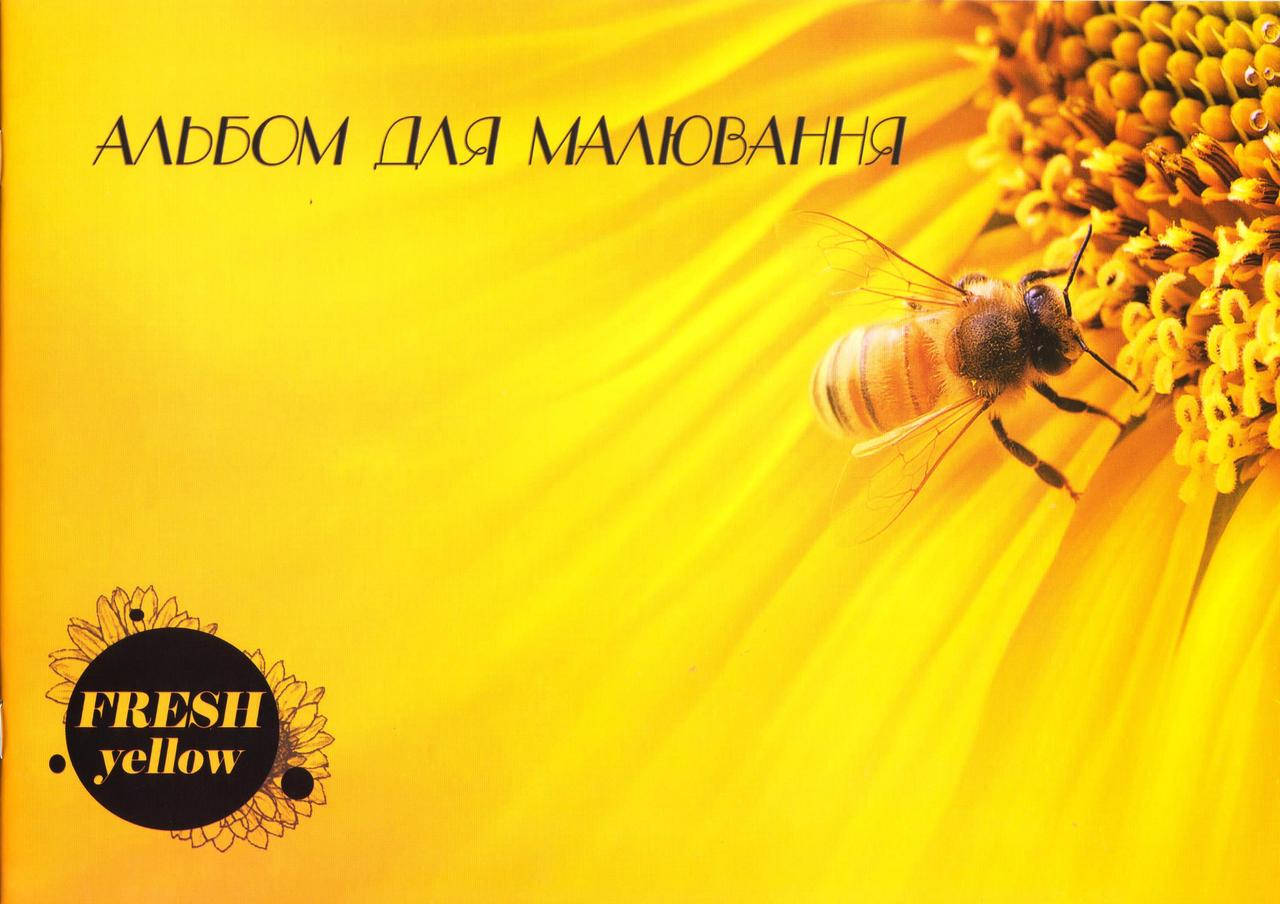 

Альбом 20 л. "Пчела" В 399