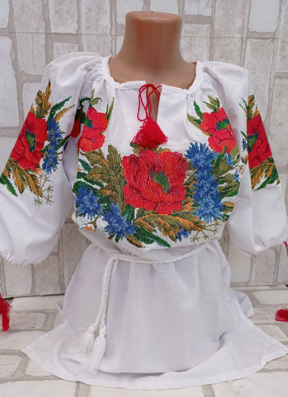 

Вышиванка "Веселкове поле", натуральная ткань 44-48, 58 р-ры, Белый