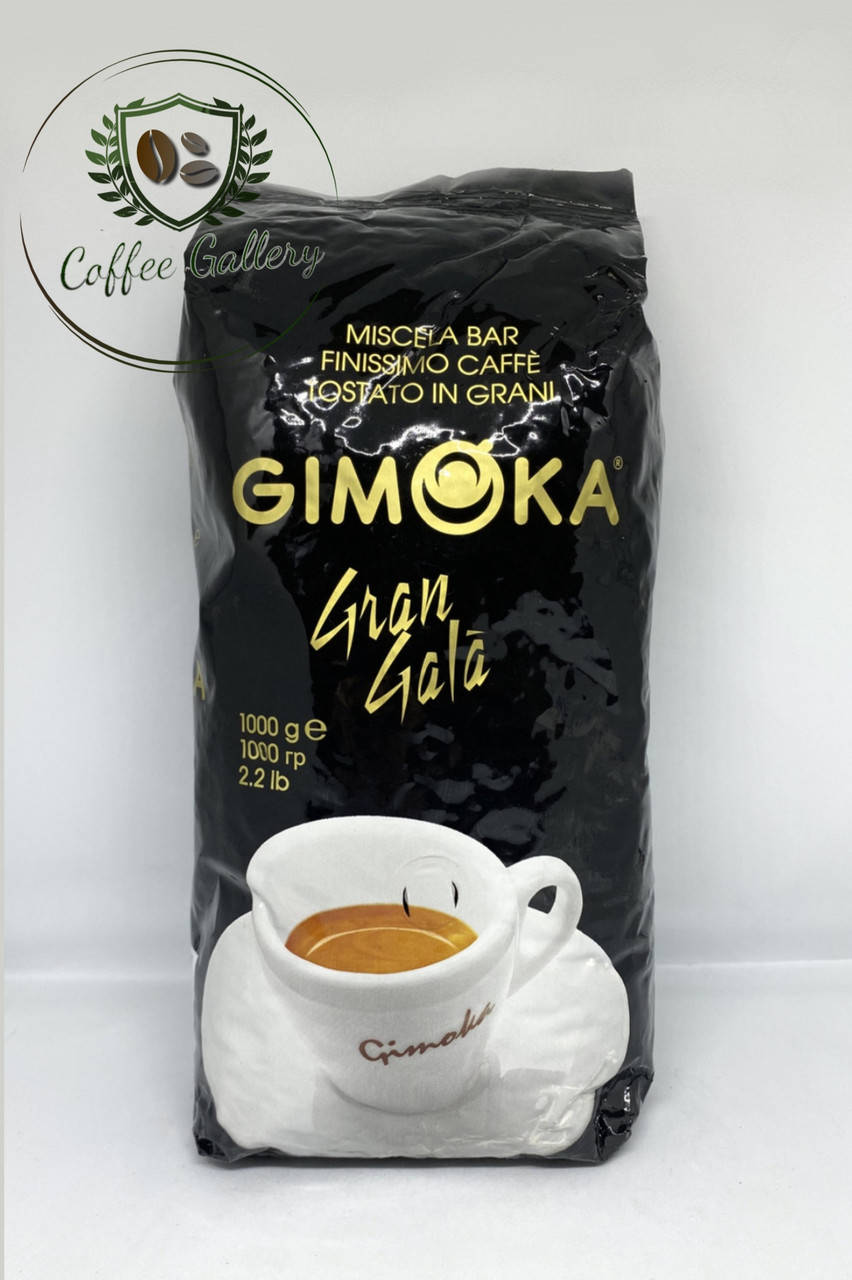 

Кофе зерновой Gimoka Gran Gala 1000 г