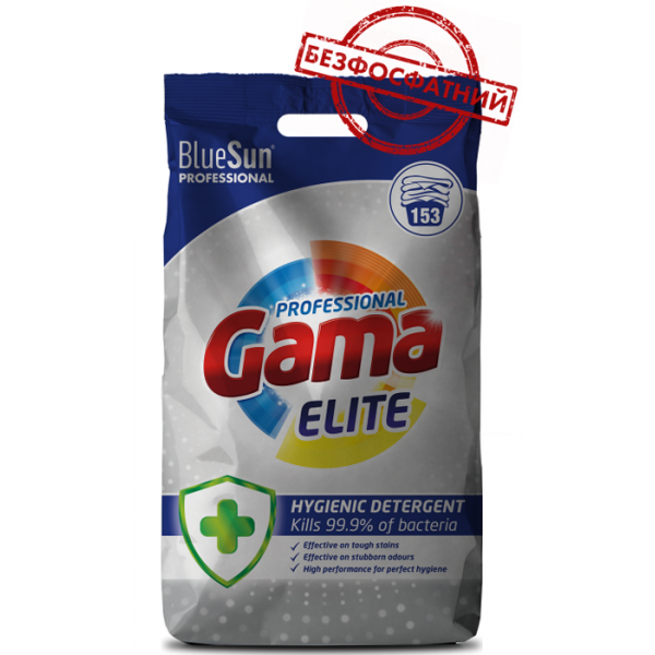 

Порошок для стирки Gama Professionnel Elite Антибактериальный, 10 кг (153 стирки)